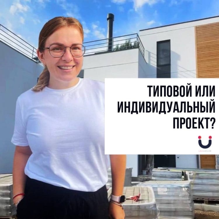 Продвижение Youtube-канала строительной компании из Санкт-Петербурга